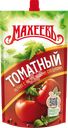 Кетчуп МАХЕЕВЪ Томатный, 300г