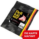 DELIKAISER Колбаса Краковская ГОСТ п/к 300г МГС(Атяшево):8