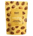 Скраб для тела, Beauty Desserts, 150 г, в ассортименте