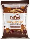 Пряники DIYES шоколадные на фруктозе, 300г