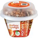 Йогурт Молочная культура с абрикосом, миндалем и гранолой 2,7-3,5%, 190г