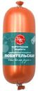 Колбаса Волгоградские Продукты Любительская вареная 400г