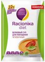 Суп белковый Racionika для похудения чечевичный, 30 г
