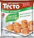 Тесто слоеное Хлебный Дом Звездное дрожжевое 500г