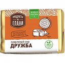 Сыр плавленый Продукты из Елани Дружба 55%, 90 г
