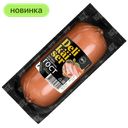 Ветчина Delikaiser для завтрака, 350 г