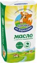 Масло 82,5% сливочное Коровка из Кореновки крестьянское Кореновский МКК м/у, 170 г