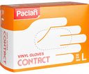 Перчатки виниловые Paclan, размер L, 50 шт.