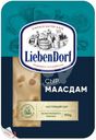 Сыр LiebenDorf Маасдам полутвердый нарезка БЗМЖ 150г
