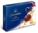 Зефир «Вдохновение» грушевый десерт в темном шоколаде, 245 г