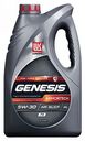 Масло моторное синтетическое Лукойл Genesis Armortech 5W-30, 4л