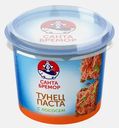 Паста Санта Бремор тунец лосось 140г