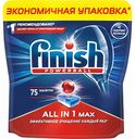 Таблетки для посудомоечных машин Finish All in 1 max, 75 таблеток