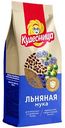Мука льняная Кудесница, 400г