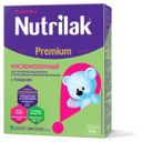 Кисломолочная смесь Nutrilak Premium адаптированная с рождения, 350 г