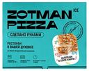 Пицца Zotman pizza Цыплёнок в соусе кимчи, 450г
