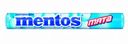 Жевательная резинка Mentos Pure Fresh Свежая мята, 15,5 г