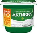 Биойогурт натуральный, 3,5%, Активиа, 150 г
