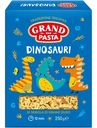 Макароны Grand Di Pasta Dinosauri, 250г