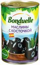 Маслины Bonduelle с косточкой 300 г