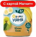 ФРУТОНЯНЯ Пюре яблоко/банан 100г ст/бан(Прогресс):12