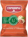 Пельмени Стародворье Медвежье ушко отборные из свинины и говядины 430г