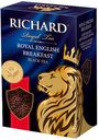 Чай Richard English Breakfast черный листовой, 90 г