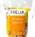Диски ватные FRELIA овальные с витаминным комплексом A, Е, F, 40шт
