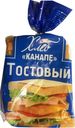 Хлеб Чудохлеб Тостовый канапе нарезка 300г