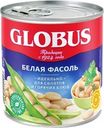 Фасоль белая GLOBUS, 425мл