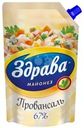 Майонез Здрава Провансаль 67% 420мл