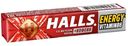 Леденцы Halls 25г кола