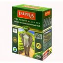 Чай Impra черный мелколистовой 200г