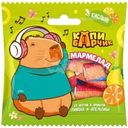 Мармелад Конфитрейд кислый с обсыпкой со вкусом апельсина и лимона 45г