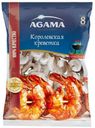 Креветки Agama королевские №8, 850 г