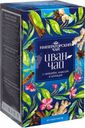 Чай Императорский Чай травяной имбирь-анис-корица в пакетиках, 20х1.2г