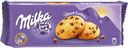 Печенье Milka с кусочками шоколада, 168 г