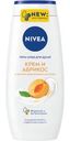 Гель-уход для душа Nivea Крем абрикос 250мл