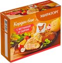 КОРДОН БЛЮ с ветчиной и сыром (Мираторг), 405г