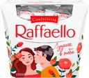 Конфеты RAFFAELLO с цельным миндальным орехом в кокосовой обсыпке, 150г
