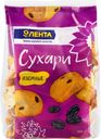 Сухари ЛЕНТА Изюмные, 300г