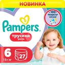 Подгузники-трусики  Pampers Pants 15+кг, 27шт.