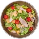 Салат Цезарь Перекрёсток Select, 220г