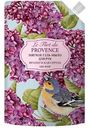 Жидкое гель-мыло для рук Le Flirt Du Provence французская сирень, 500мл