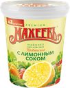 Майонез МАХЕЕВЪ Провансаль с лимонным соком, 50,5%, 800г