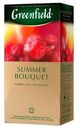 Напиток чайный Greenfield Summer Bouquet 25пак