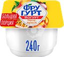 Йогурт ФРУГУРТ Персик, маракуйя 2%, без змж, 240г