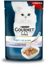 Корм для кошек Gourmet Perle Соус Де-люкс телятина в соусе, 85 г