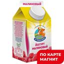КОРОВКА ИЗ КОРЕНОВКИ Йог малин2,1% 450г пюр/п (Корен МК):6