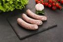 Купаты из свинины и говядины ЛЕНТА FRESH